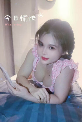 Anna (4439)