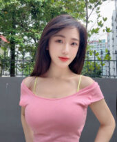 Coco (4454)